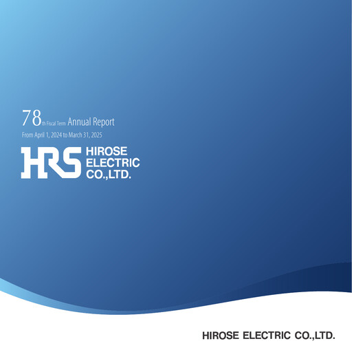 Thumbnail Hirose Electric Annual Report 2025