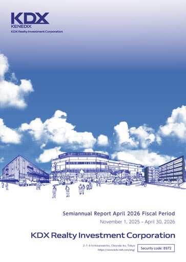 Miniature KDX Realty Investment Rapport semestriel 2026-h1