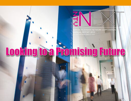 Vorschaubild Nippon Television Holdings Jahresbericht 2012