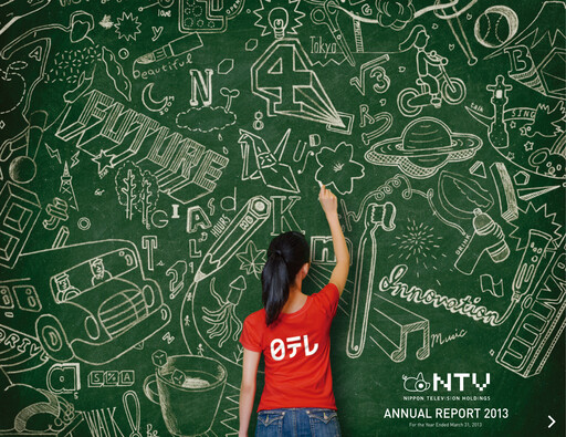 Vorschaubild Nippon Television Holdings Jahresbericht 2013