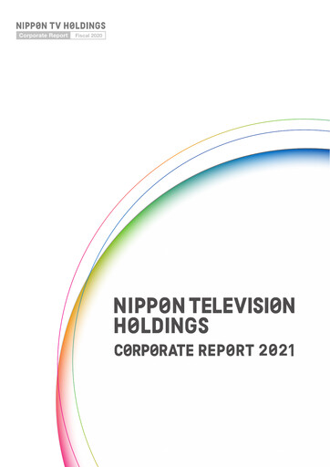 Vorschaubild Nippon Television Holdings Jahresbericht 2021
