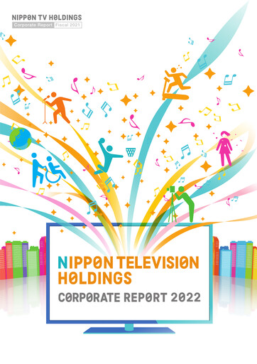 Vorschaubild Nippon Television Holdings Jahresbericht 2022