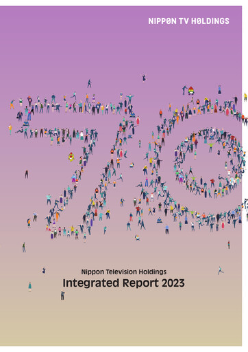 Vorschaubild Nippon Television Holdings Jahresbericht 2023