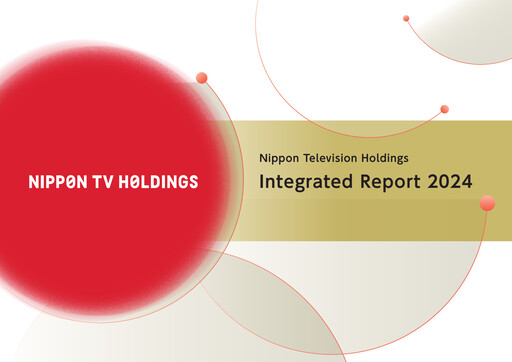 Vorschaubild Nippon Television Holdings Jahresbericht 2024