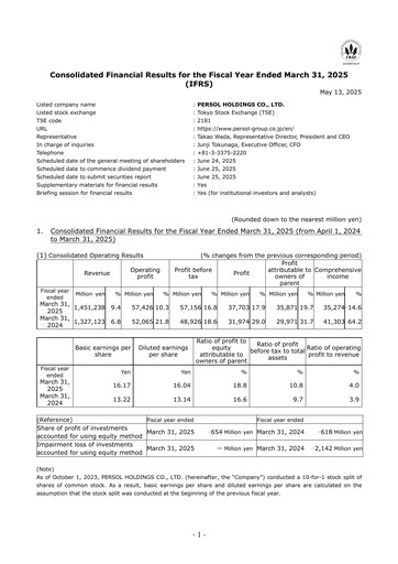 Thumbnail Persol Holdings Financial Statement fy2025