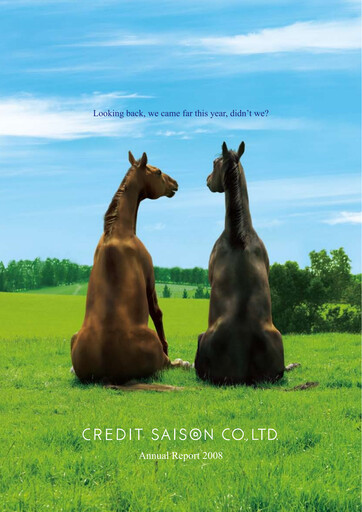 Thumbnail Credit Saison Annual Report 2008
