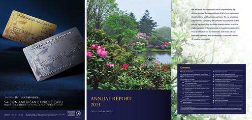 Thumbnail Credit Saison Annual Report 2013