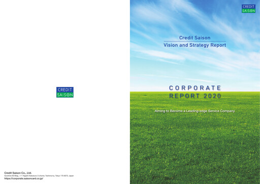 Thumbnail Credit Saison Annual Report 2020
