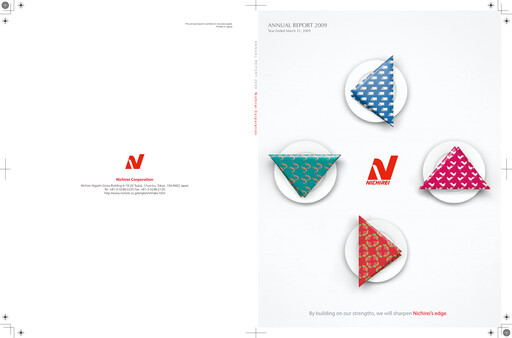 Thumbnail Nichirei Corporation Annual Report 2009