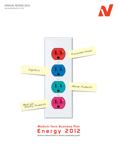 Thumbnail Nichirei Corporation Annual Report 2010