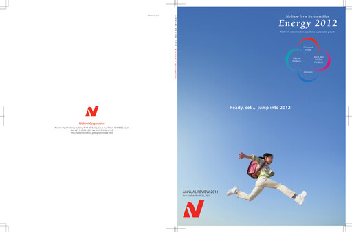 Thumbnail Nichirei Corporation Annual Report 2011