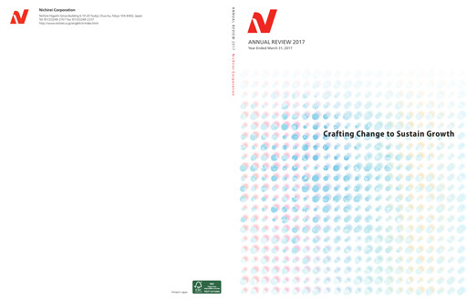 Thumbnail Nichirei Corporation Annual Report 2017