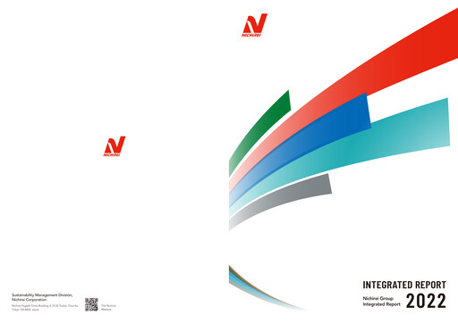 Thumbnail Nichirei Corporation Annual Report 2022