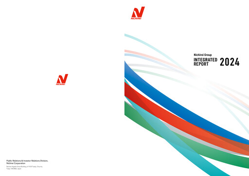 Thumbnail Nichirei Corporation Annual Report 2024