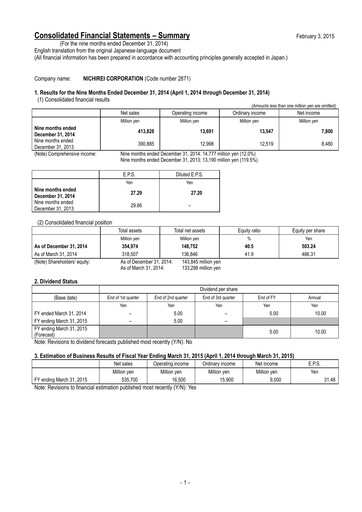 Thumbnail Nichirei Corporation Quarterly Report 2015-q3