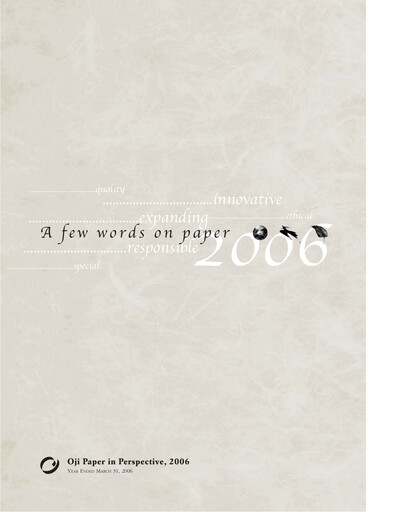 Vorschaubild Oji Holdings Jahresbericht 2006