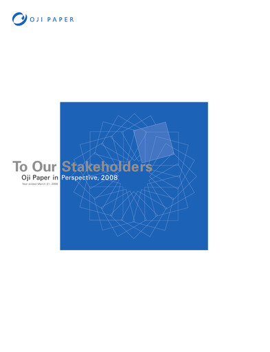 Vorschaubild Oji Holdings Jahresbericht 2008