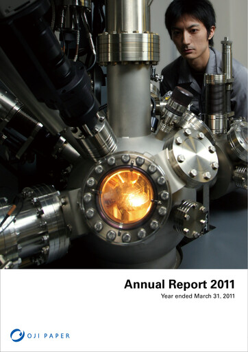 Vorschaubild Oji Holdings Jahresbericht 2011