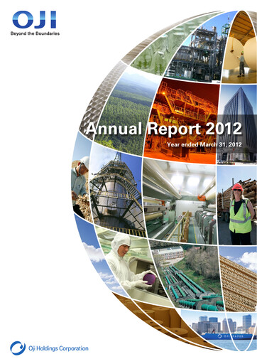 Vorschaubild Oji Holdings Jahresbericht 2012