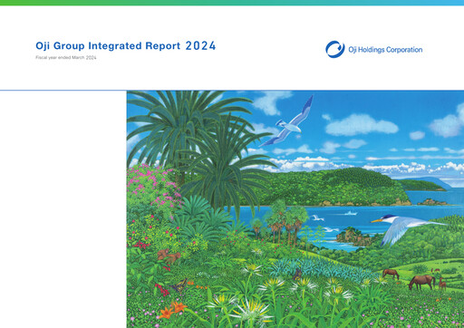 Vorschaubild Oji Holdings Jahresbericht 2024
