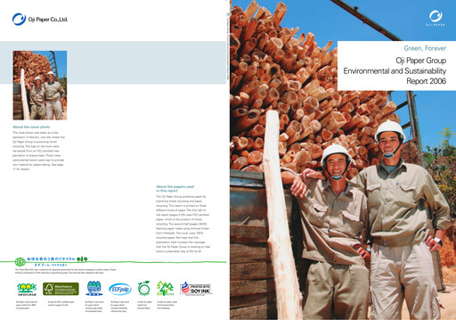 Vorschaubild Oji Holdings Nachhaltigkeitsbericht 2006