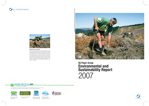 Vorschaubild Oji Holdings Nachhaltigkeitsbericht 2007