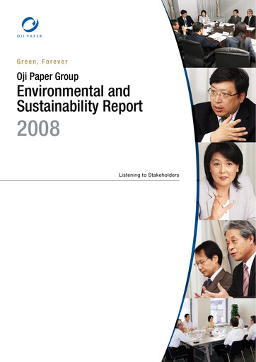 Vorschaubild Oji Holdings Nachhaltigkeitsbericht 2008