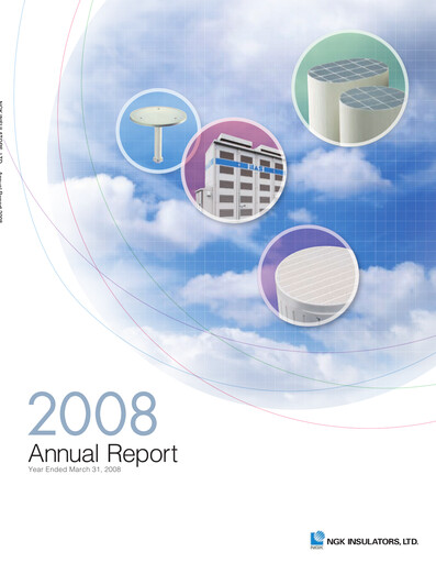 Thumbnail NGK Insulators Annual Report 2008
