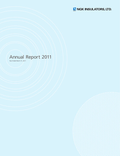 Thumbnail NGK Insulators Annual Report 2011