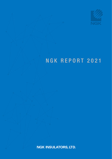 Thumbnail NGK Insulators Annual Report 2021