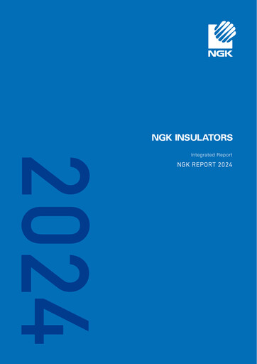 Thumbnail NGK Insulators Annual Report 2024