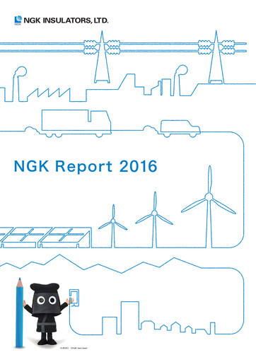 Thumbnail NGK Insulators Sustainability Report 2016