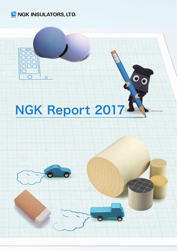 Thumbnail NGK Insulators Sustainability Report 2017