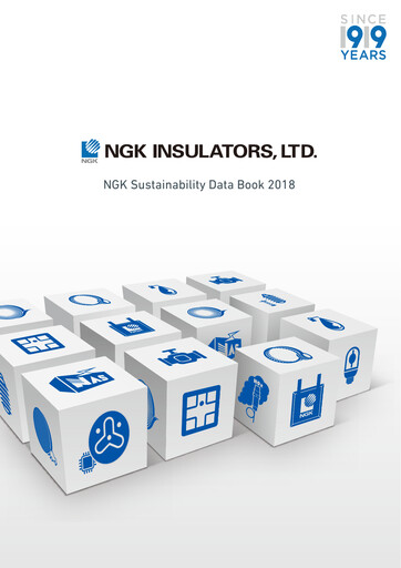 Thumbnail NGK Insulators Sustainability Report 2018