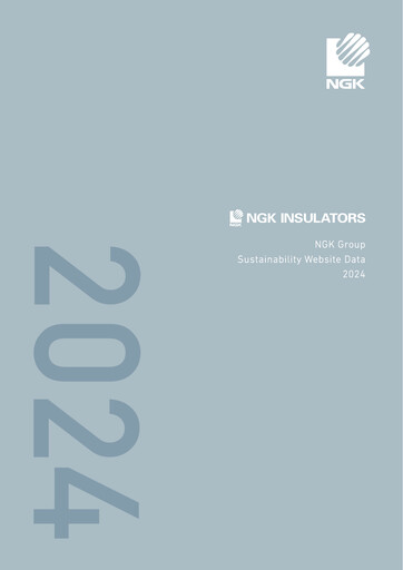 Thumbnail NGK Insulators Sustainability Report 2024