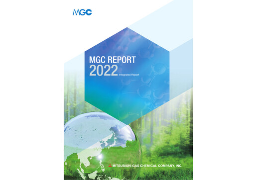 Thumbnail Mitsubishi Gas Chemical Company Integrated Report 2022