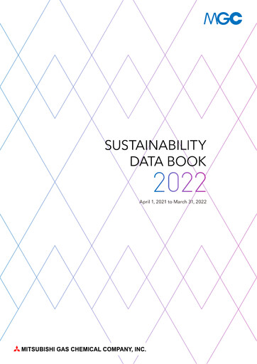 Miniature Mitsubishi Gas Chemical Company Rapport de durabilité 2022