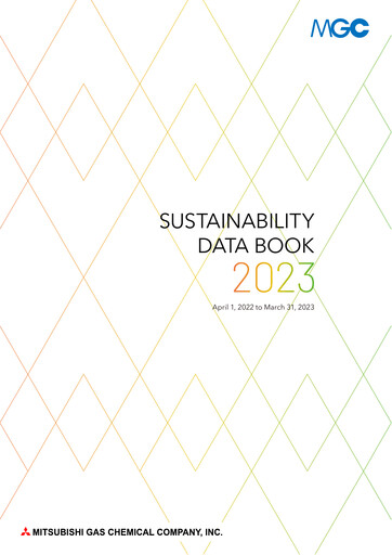 Miniature Mitsubishi Gas Chemical Company Rapport de durabilité 2023