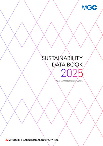 Miniature Mitsubishi Gas Chemical Company Rapport de durabilité 2025