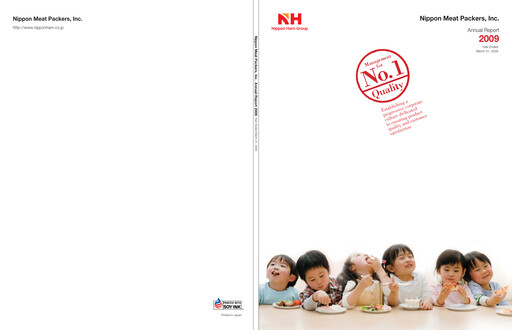Miniature NH Foods (Nipponham) Rapport annuel 2009