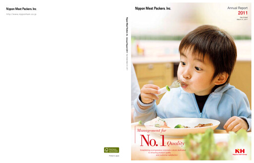 Miniature NH Foods (Nipponham) Rapport annuel 2011