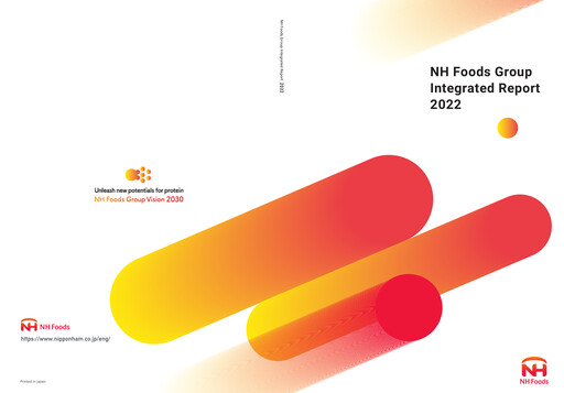 Miniature NH Foods (Nipponham) Rapport annuel 2022
