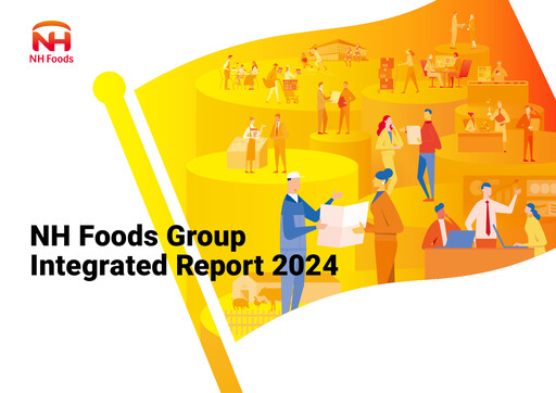 Miniature NH Foods (Nipponham) Rapport annuel 2024