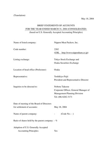 Thumbnail NH Foods (Nipponham) Financial Statement fy2004