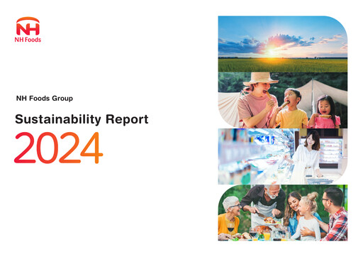Thumbnail NH Foods (Nipponham) Sustainability Report 2024