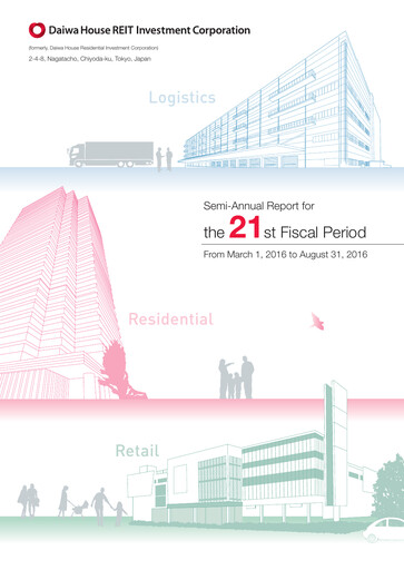 Thumbnail Daiwa House REIT Investment Corporation Half-year Report 2016-h1