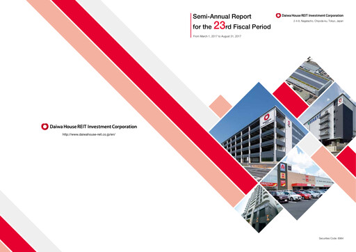 Thumbnail Daiwa House REIT Investment Corporation Half-year Report 2017-h1