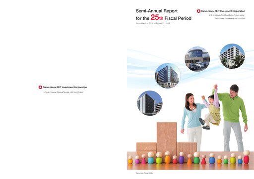 Thumbnail Daiwa House REIT Investment Corporation Half-year Report 2018-h1