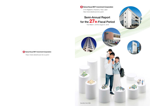 Thumbnail Daiwa House REIT Investment Corporation Half-year Report 2019-h1