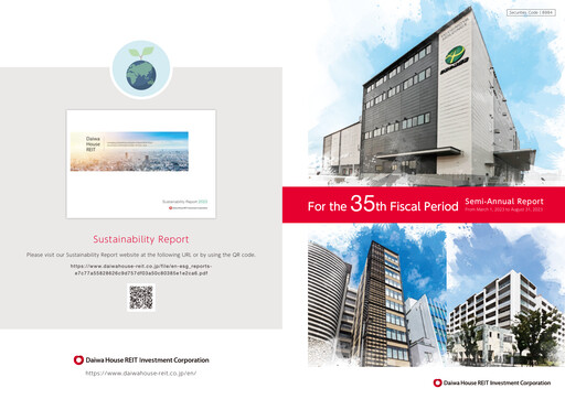 Thumbnail Daiwa House REIT Investment Corporation Half-year Report 2023-h1